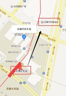 无锡到滑县的汽车线路与费用分析 无锡到滑县的汽车线路与费用分析