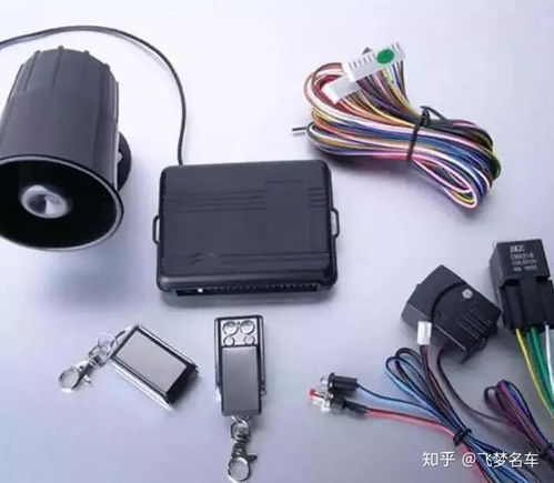 新加坡汽车报警器价格概述