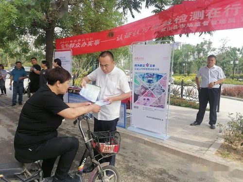 中江县哈弗汽车销售与市场概况