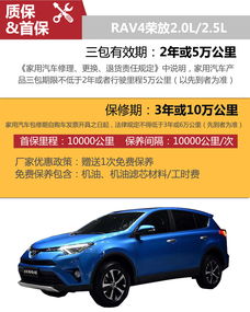 张掖汽车贴车膜价格的详细解析与建议