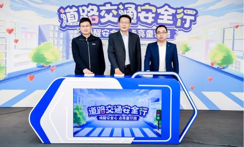 汽车之家，全球领先的汽车信息和交易平台