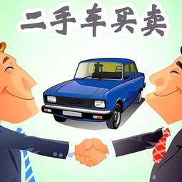 龙泉驿区汽车回收价格详解，选择合适途径的重要性