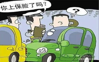 汽车保险超多少公里才算脱保？