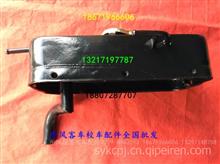 汽车的副水箱价格详解 汽车的副水箱价格详解