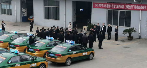 许村到廊坊的交通费用与汽车租赁服务比较