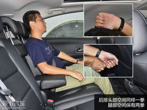 小汽车落户需要多少费用？