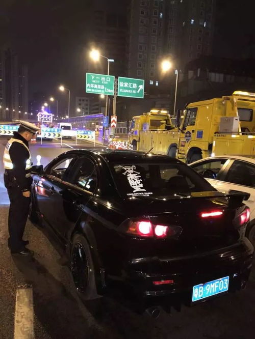 汽车改装与违法行为，解读相关法律及费用