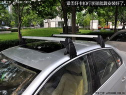 汽车行李架油耗问题分析