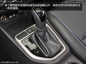 现代汽车挡把更换费用分析