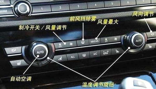 扬州汽车按键修复费用详解