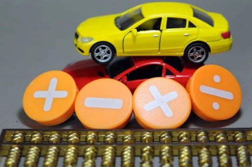 老逍客汽车摆件的价格分析与选购指南