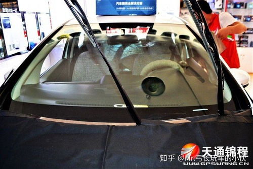 汽车玻璃贴膜的价格区间与选择建议