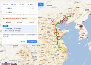 南京至宜昌的汽车行程详解 南京至宜昌的汽车行程详解