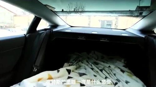 如何在电瓶电量不足的情况下安全驾驶？