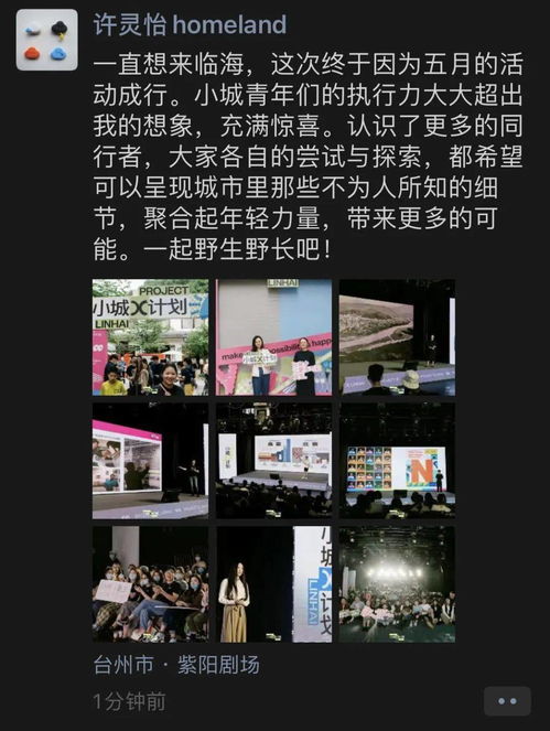 商丘市小汽车牌照号码的分布与规律