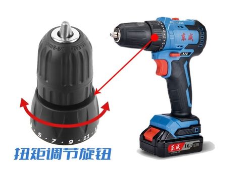 汽车电钻，高效便捷的施工利器