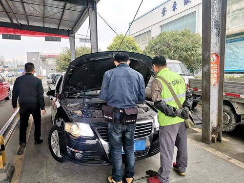 线上汽车年审费用详解