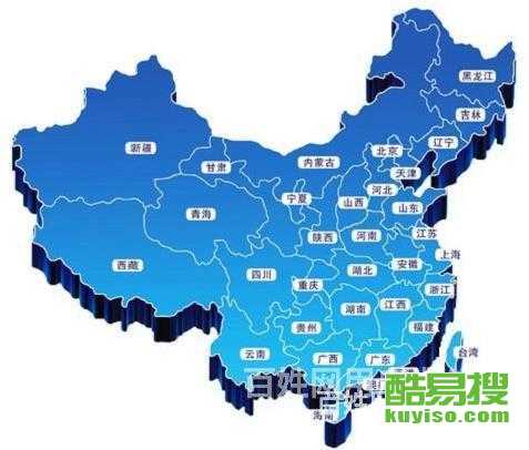 岑巩到镇远的汽车票价