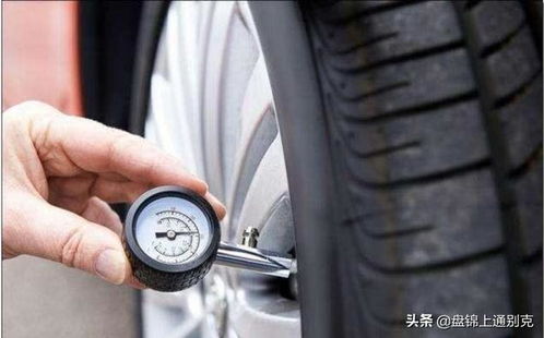 汽车开多久就需要更换轮胎？