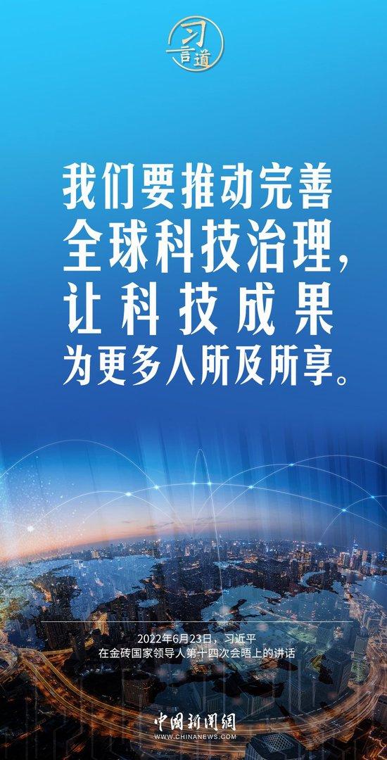车行万里—时间的见证与意义