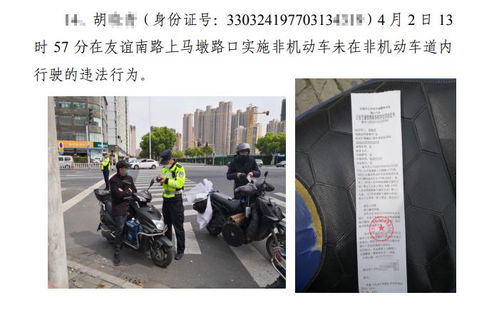 小汽车逆向行驶的法律责任和处罚标准