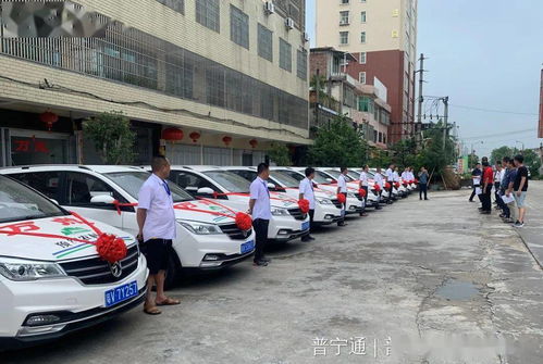甘亭镇的汽车维修电话大全