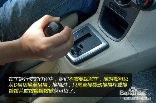 汽车前挡玻璃盖的价格与选择