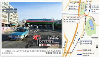 全国有多少南郊汽车站点？