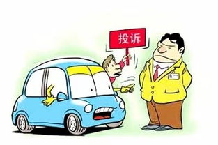 汽车受损赔偿标准解析，如何在碰撞中维护权益