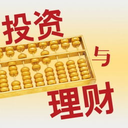 黄金回收量激增，投资者排队变现，市场回暖迹象明显