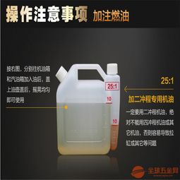 汽车润滑油使用量的合理范围 汽车润滑油使用量的合理范围