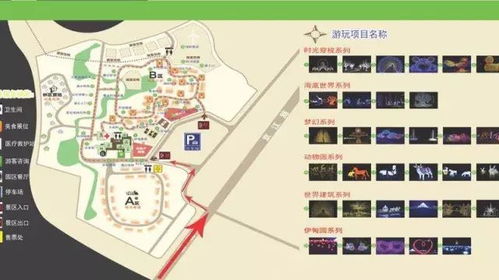 萧山到柯桥的汽车距离与交通指南