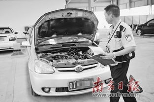 车辆类型与车身颜色 车辆类型与车身颜色