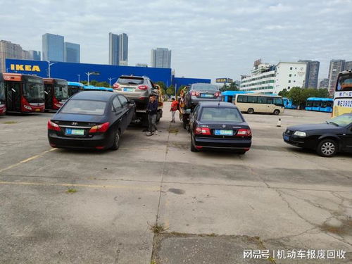 禅城区个人汽车报废费用详解