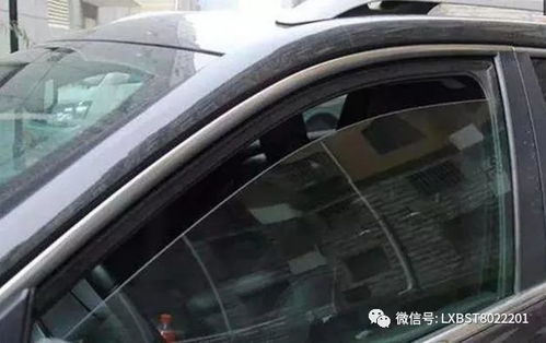 汽车美容洗玻璃镜费用详解