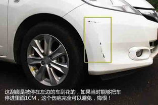 玉环到瑞安的汽车费用详解