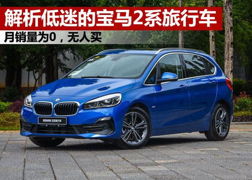国产汽车做漆的费用分析与比较