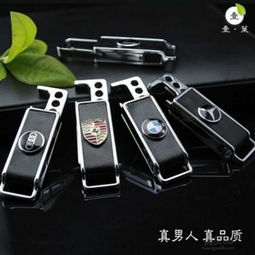 汽车钥匙扣的价格，揭秘市场中的高端与普及