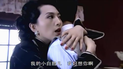 奇怪的风声与惊慌失措的女子