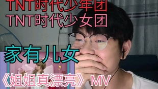 甲亢哥对中国的思念与深情表白