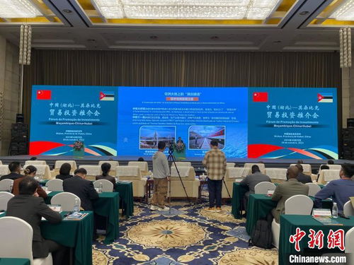 中越经贸合作成果丰硕