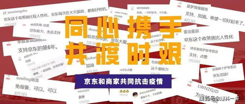 商家为了防退货绞尽脑汁—揭秘商品防伪与售后服务策略