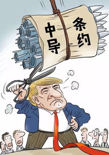 日本为何对美国发出最强硬警告？