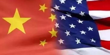 美国财政部长，中国并未将美国国债武器化