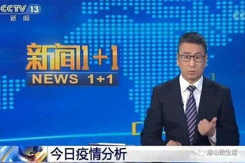 高志凯与校友万斯的深情对话，回校再补课的重要性