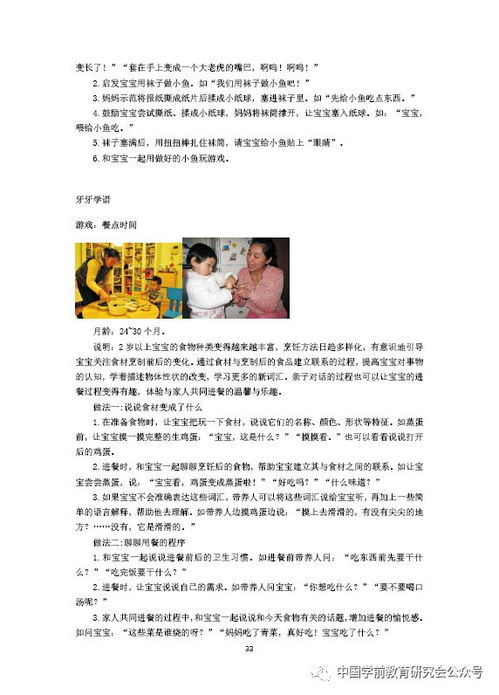 加州州长的惊人声明，我的孩子大部分玩具来自中国！