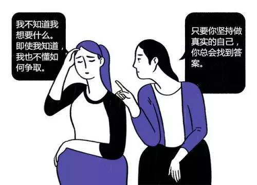 因为要做网红而感到抑郁，揭秘一位4000万粉丝博主的困境