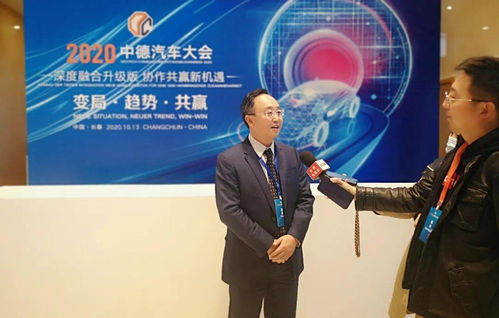 黄仁勋访华，科技巨头的全球化布局与合作机遇