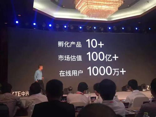 中国移动下调全国亲情网资费，开启家庭通信新篇章