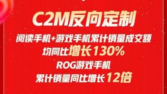 京东与美团的决战，一场未完待续的商业战争